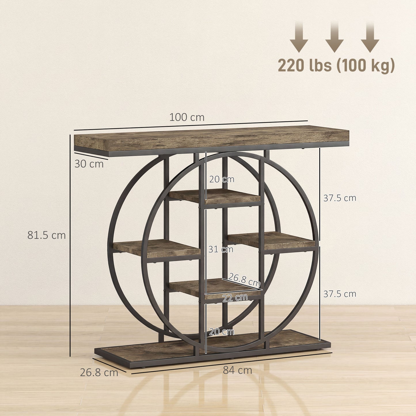 Industrial Console Table with Storage Shelves - Rustic Brown