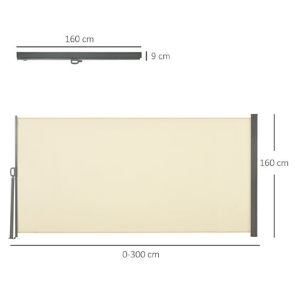 Retractable Side Sun Awning / Outdoor Privacy Screen - (3 x 1.6m) - Beige