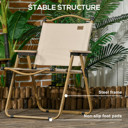 Camping Chair for Adults, Lightweight Folding Chair, Portable Chair for Camping, Fishing, Beach and Outdoor Travel, Khaki