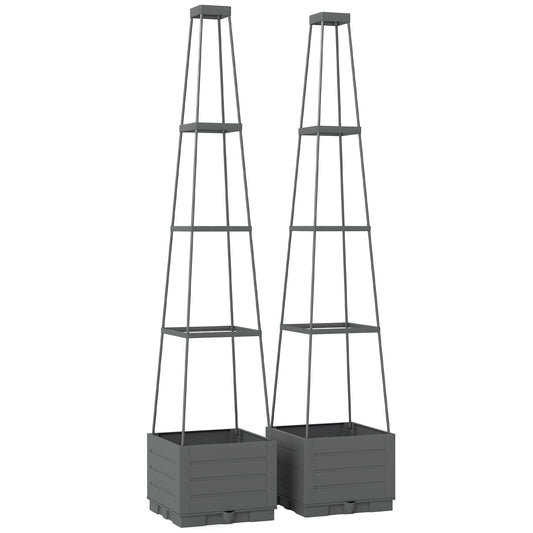 2 Pack Raised Garden Bed with Trellis, Plastic Outdoor Planter Box with Removable Drainage Tray