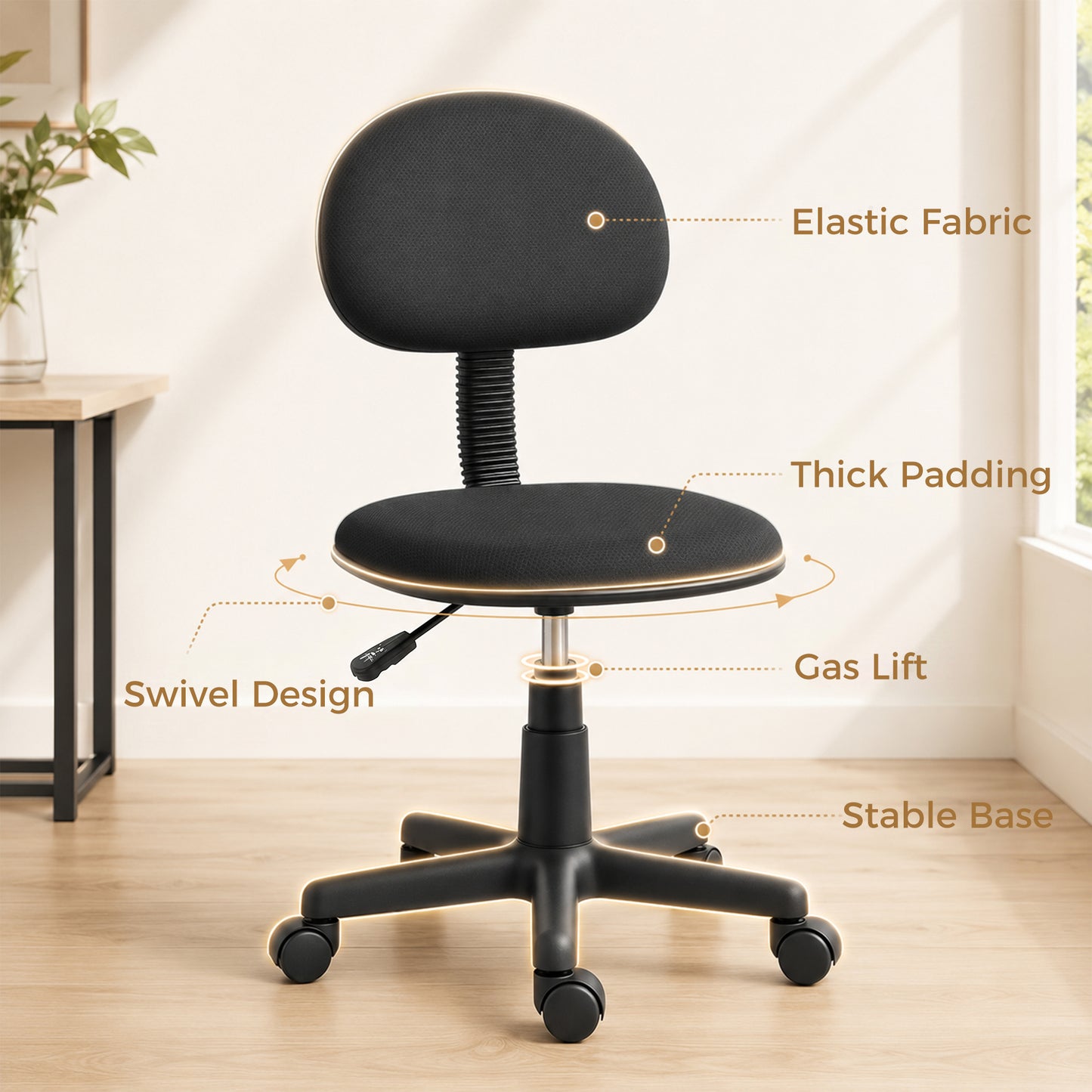 Small Armless Office Chair - Black