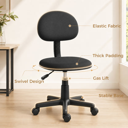 Small Armless Office Chair - Black
