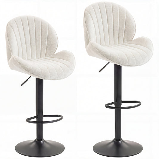 Bar Stools Set of 2, Swivel Barstools with Back, Adjustable Height and Footrest for Kitchen Island, Dining Room, Cream