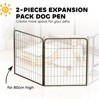 Two-Piece Dog Pen Expansion Pack for Medium Dogs, 80cm Tall Animal Pen with Three Connecting Stakes
