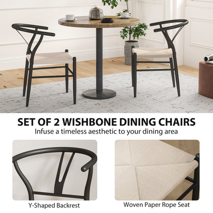 Set of Two Weave Dining Chairs with Y-Shaped Backrest Hemp Seat - Black/Beige