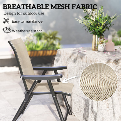 Set of Two Folding Outdoor Chairs - Brown/Black