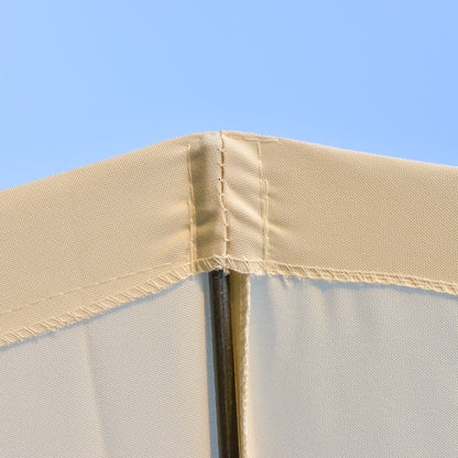 2.5m Shanghai Garden Parasol Umbrella with Crank & Tilt, Adjustable Outdoor Sun Shade, Off-White