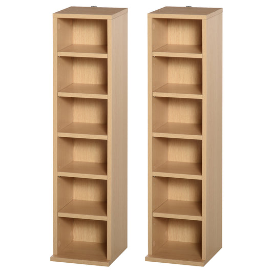 204 CD Media Display Shelf Unit Set of 2 Blu-Ray Tower Rack w/ Adjustable Shelves Bookcase Storage Organiser