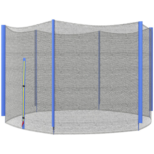 10ft Trampoline Net Replacement with 6 Plastic Pole Covers