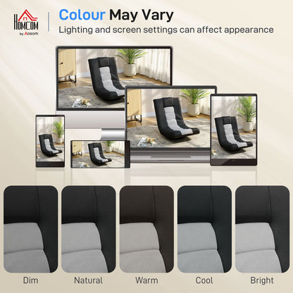 Floor Chair, Folding Floor Sofa with Adjustable Backrest, Wide Seat, Swivel Base, Black