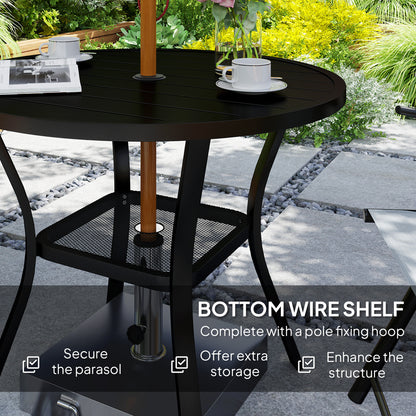 90 cm Garden Dining Table with 4-5 cm Parasol Hole, Round Outdoor Dining Table, Steel Garden Table