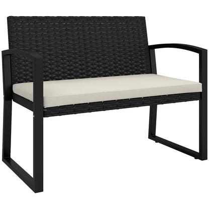 Two-Seater Rattan Garden Bench - Beige