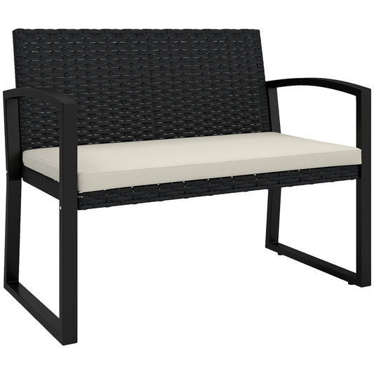 Two-Seater Rattan Garden Bench - Beige