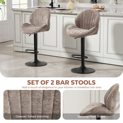 Bar Stools Set of 2, Swivel Barstools with Back, Adjustable Height and Footrest for Kitchen Island, Dining Room, Brown