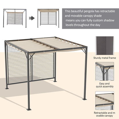 3 x 2.8m Metal Pergola, with Retractable Fabric Roof - Beige
