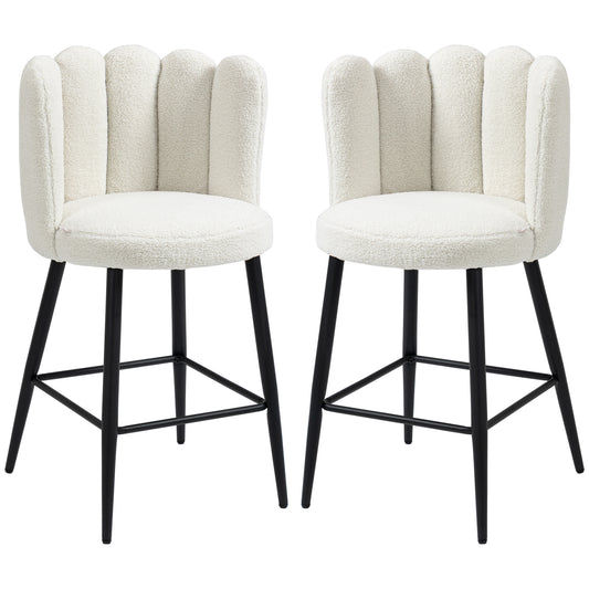 Bar Stools Set of 2, Modern Boucle Upholstered Shell Barstools, Breakfast Bar Chairs with Backrest