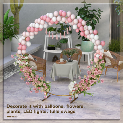 222cm Gold Tone Backdrop Stand, Round Metal Wedding Arch for Birthday Party, Bridal Shower, Graduation, Ceremony