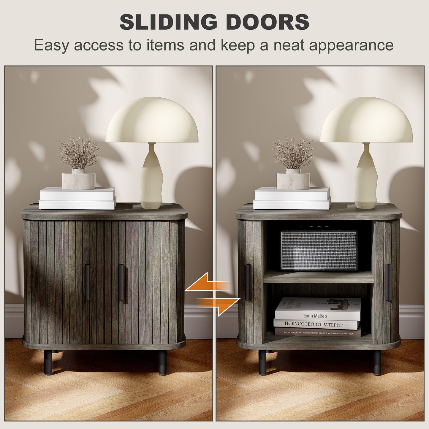 Nightstand with Sliding Doors and Metal Legs Grey