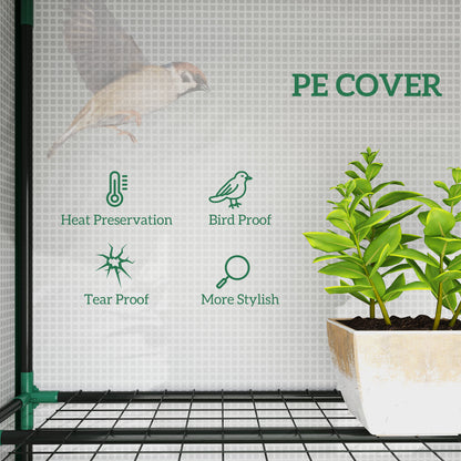 46 x 215cm Nine-Shelf Greenhouse