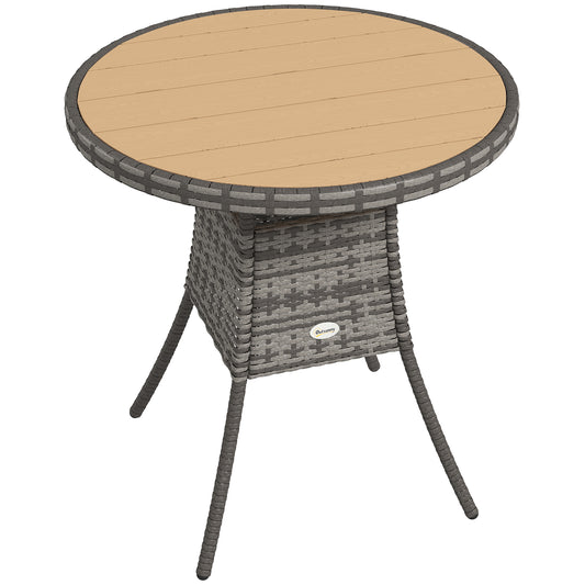 70 cm Wood-Effect Rattan Garden Table - Natural Wood Finish