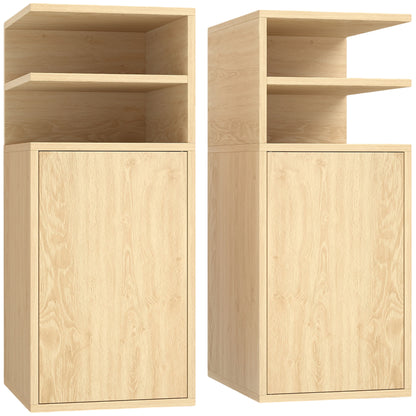 Slim Bedside Table Set of 2, Narrow Bedside Cabinet with Open Cubbies and Cupboard for Bedroom Living Room, Oak