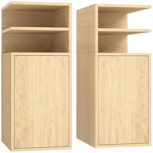 Slim Bedside Table Set of 2, Narrow Bedside Cabinet with Open Cubbies and Cupboard for Bedroom Living Room, Oak