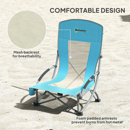Set of 2 Folding Beach Chair, Low Camping Chair with Mesh Back