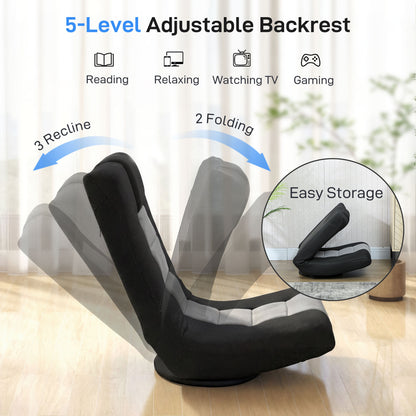 Floor Chair, Folding Floor Sofa with Adjustable Backrest, Wide Seat, Swivel Base, Black