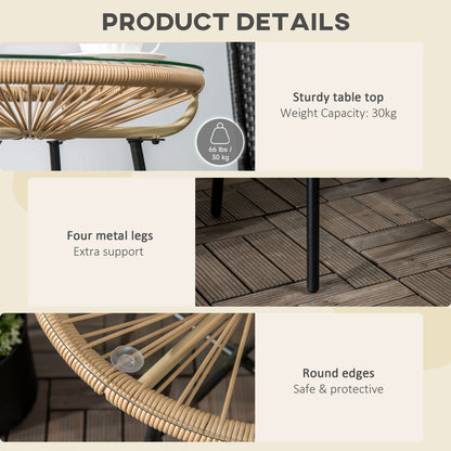 Rattan Side Table, Round Outdoor Coffee Table, with Round PE Rattan and Tempered Glass Tabletop for Patio, Garden, Balcony
