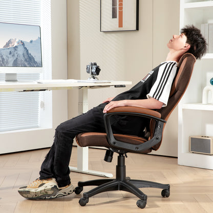 Faux Leather Office Chair - Brown