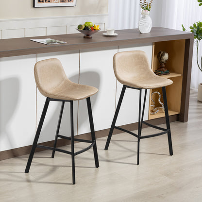 Bar Stools Set of 2, PU Leather Dining Stools with Backrest, Footrest, for Kitchen, Counter, Breakfast Bar, Light Brown