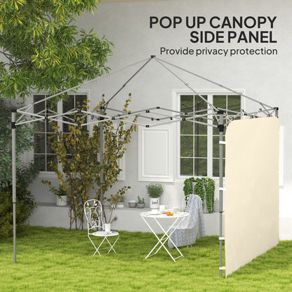 195 x 295cm Replacement Gazebo Sidewall - Beige