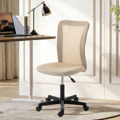 Computer Desk Chair, Mesh Office Chair with Adjustable Height and Swivel Wheels, Armless Study Chair, Beige