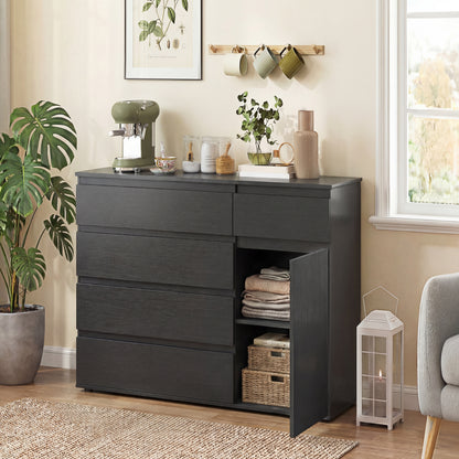 Modern Chest Of Drawers, 5 Drawer Dresser with Adjustable Shelf, Soft-Close Door, Black