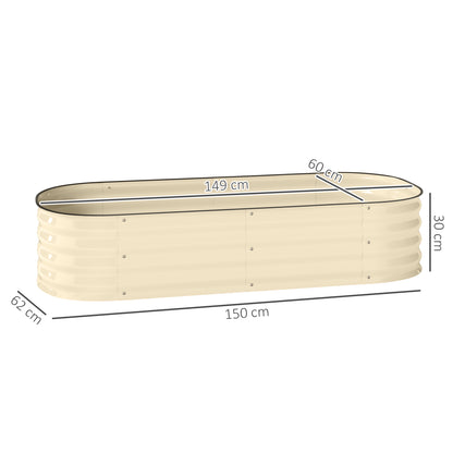 Galvanised Raised Garden Bed, Metal Planter Box with Safety Edging, for Flowers, Herbs, Succulents, Cream White