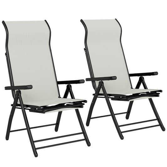 Reclining Garden Chairs Set of 2, 5-Position Folding Sun Loungers with High Back, Retractable Footrest, Light Grey