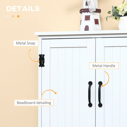 Accent Floor Storage Cabinet, Kitchen Cupboard Sideboard with Adjustable Shelves and 2 Lower Doors, White