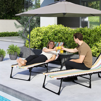 Folding Sun Lounger Beach Chaise Chair Garden Reclining Cot Camping Recliner with 4 Position Adjustable Multicolored