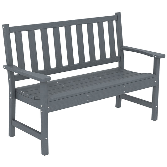2 Seater Plastic Garden Bench, Outdoor Patio Bench with Armrest and Backrest, Weatherproof Outdoor Furniture for Balcony