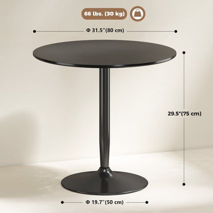 75H x Φ70cm Two-Person Minimalistic Dining Table - Black