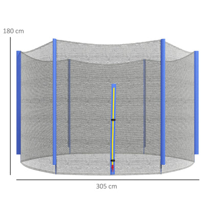 10ft Trampoline Net Replacement with 6 Plastic Pole Covers