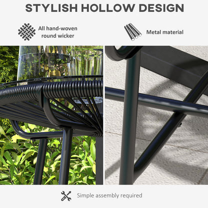 Rattan Side Table, Round Outdoor Coffee Table, with Round PE Rattan and Tempered Glass Tabletop for Patio, Garden, Balcony