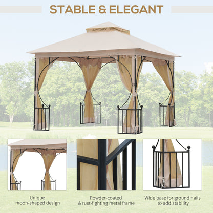 3 x 3(m) Garden Gazebo Patio Party Tent Shelter Outdoor Canopy Double Tier Sun Shade Metal Frame Netting, Beige