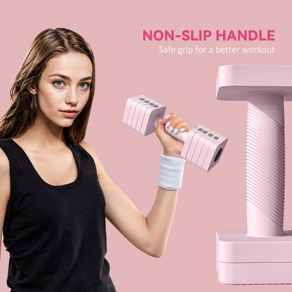 Adjustable Dumbbell Set of 2, Each 1/2/3/4/5 kg Weight, 5-in-1 Weights Dumbbells Set with Non-Slip Handle, Pink