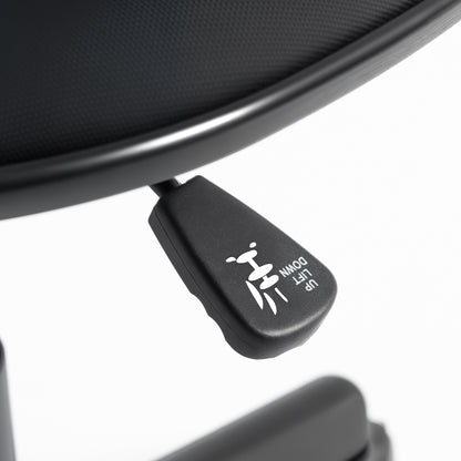 Small Armless Office Chair - Black