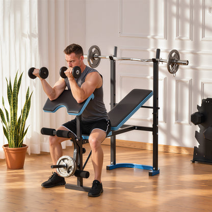 Adjustable Weight Bench with Leg Developer Barbell Rack for Lifting and Strength Training Multifunctional Workout Station for