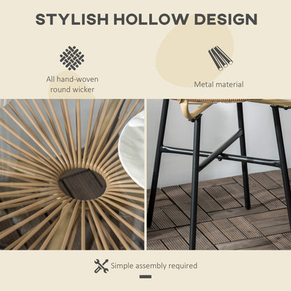 Rattan Side Table, Round Outdoor Coffee Table, with Round PE Rattan and Tempered Glass Tabletop for Patio, Garden, Balcony
