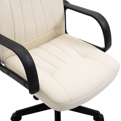 Desk Chair, PU Leather Computer Office Chair with Adjustable Height, Swivel Wheels for Home Work Study, Cream White