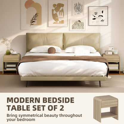 Bedside Tables Set of 2, Nightstands with Rounded Corners, Modern Side Table with Silent Drawer for Bedroom, Natural