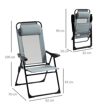 Set of 2 Portable Folding Recliner Outdoor Patio Adjustable Backrest, Grey
